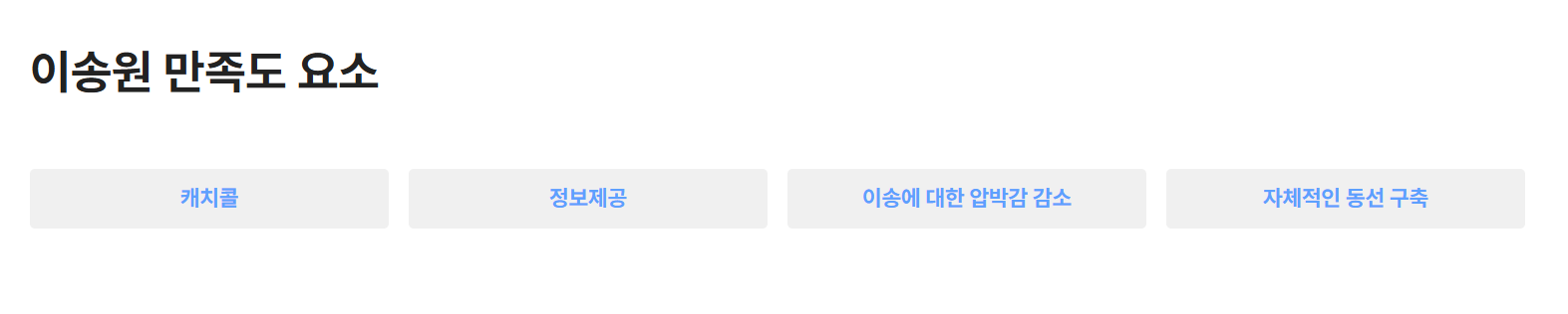1170*auto px / .jpg 권장