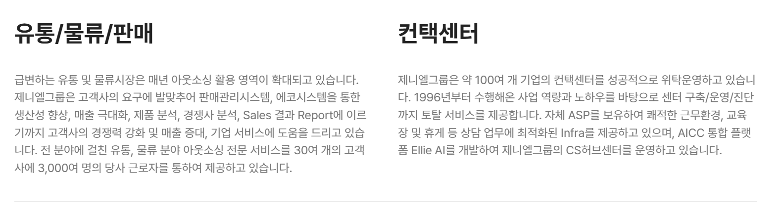1170*auto px / .jpg 권장