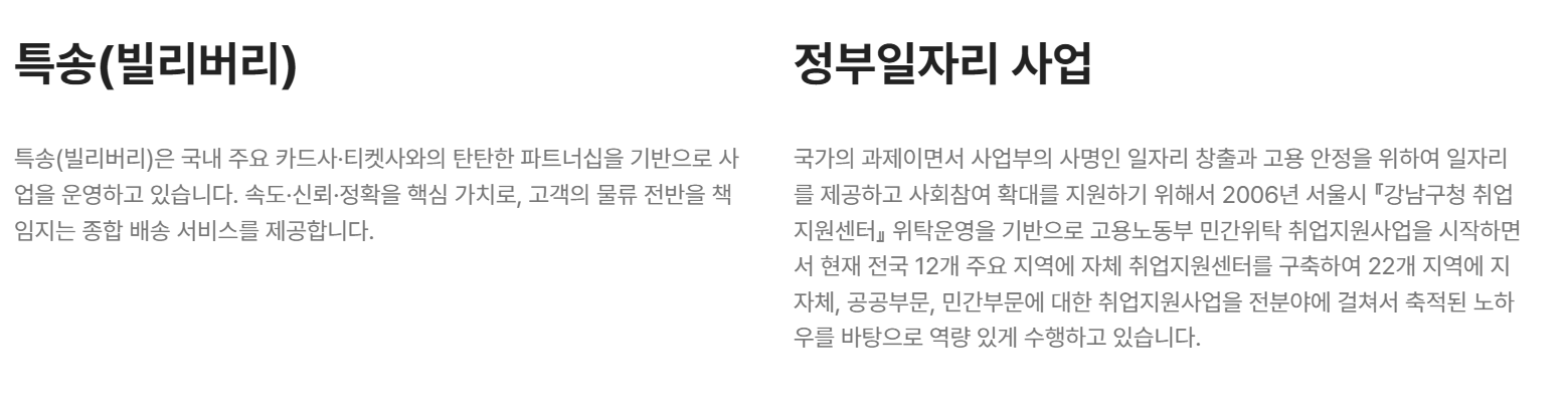 1170*auto px / .jpg 권장