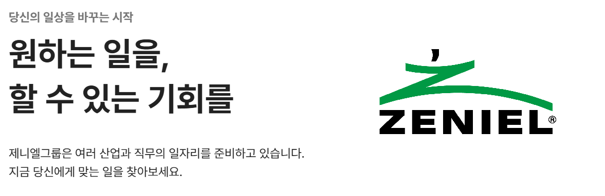 1170*auto px / .jpg 권장